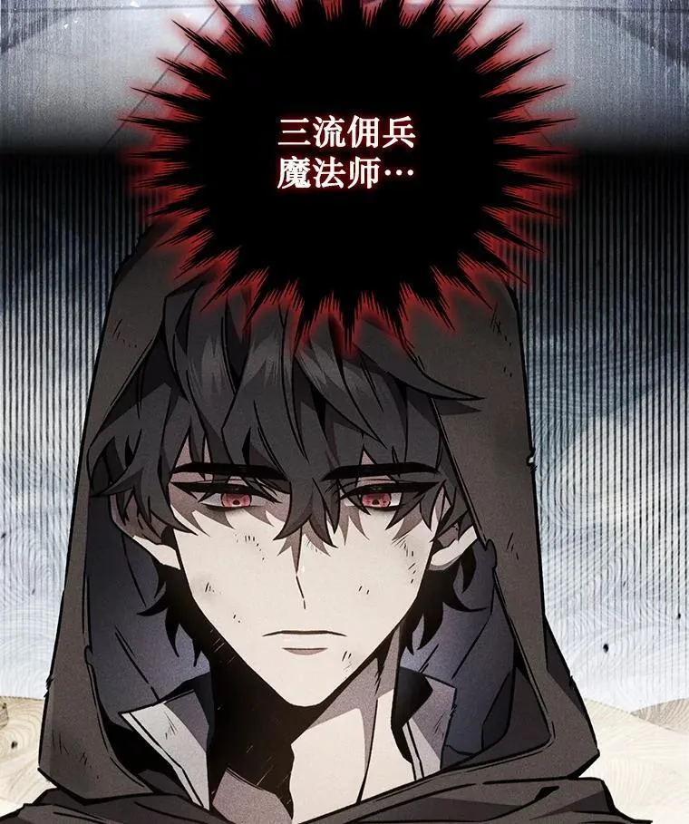 3.克服疾病 第30页