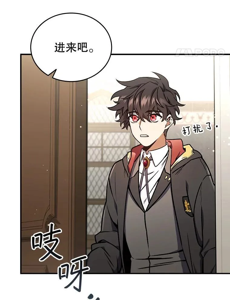 3.克服疾病 第35页
