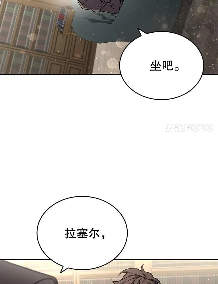 3.克服疾病 第38页