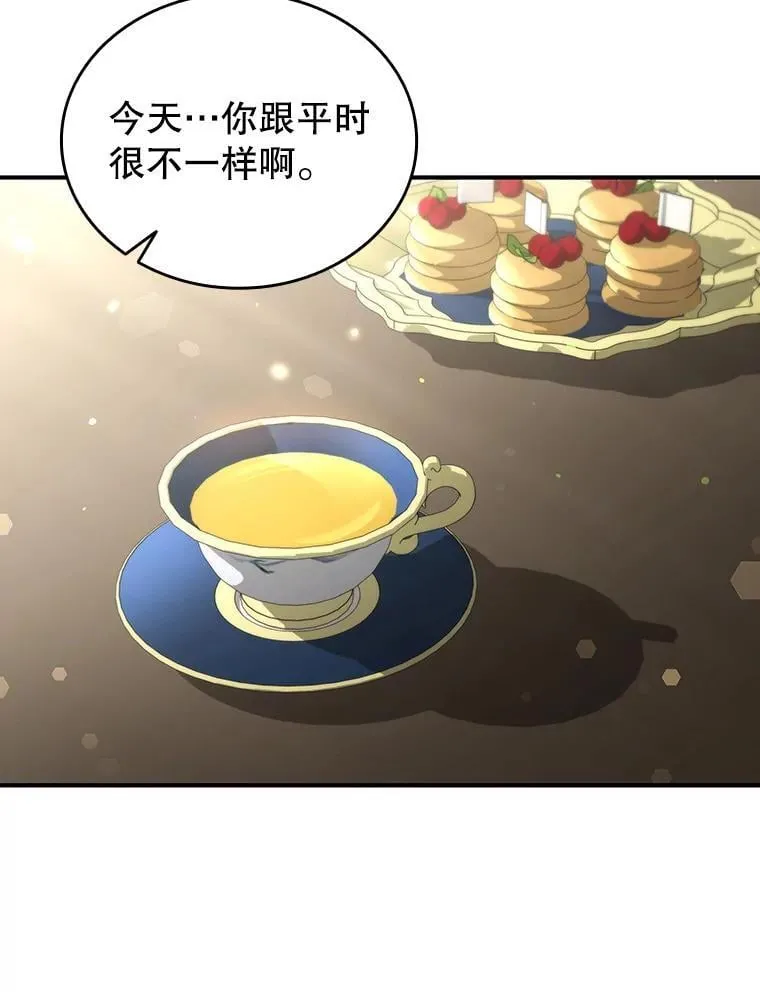 3.克服疾病 第40页