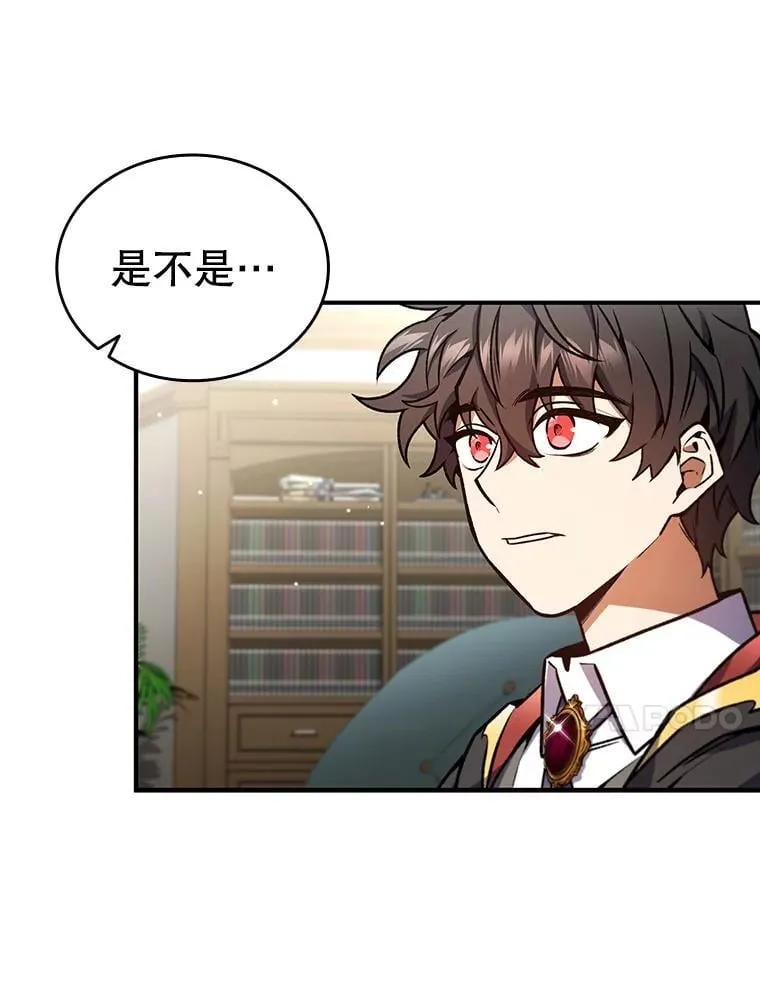 3.克服疾病 第41页