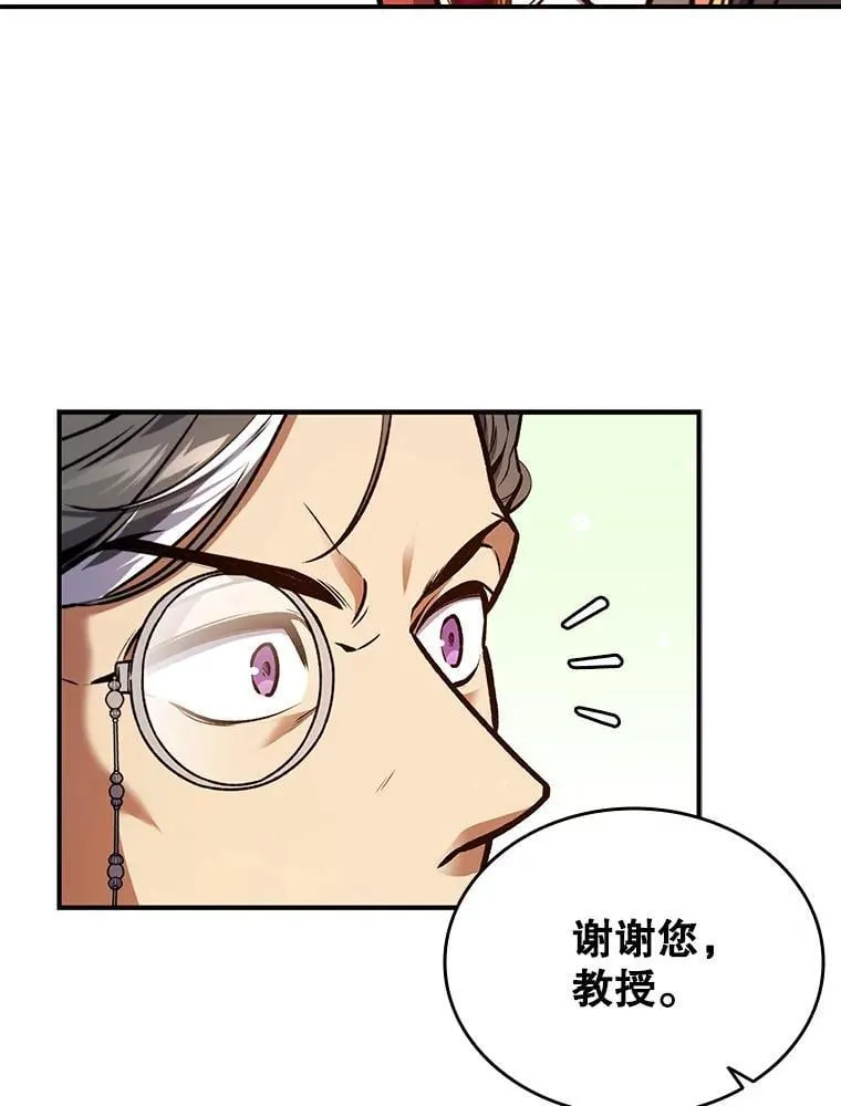 3.克服疾病 第47页