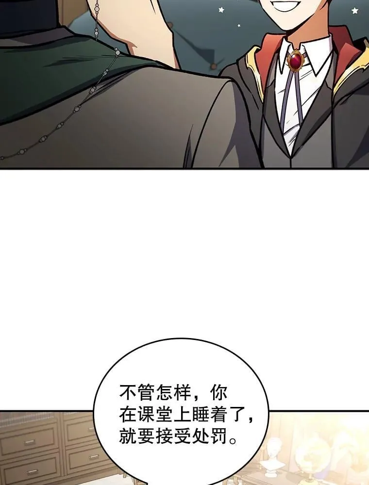3.克服疾病 第49页