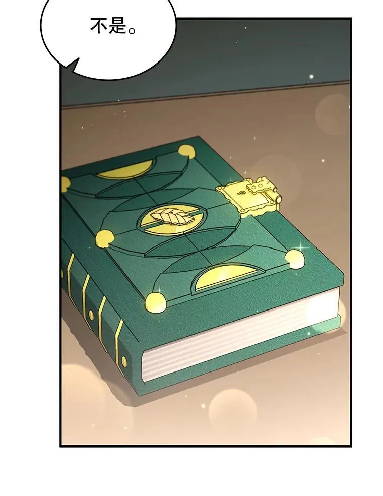 3.克服疾病 第59页