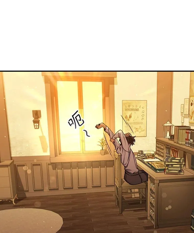 3.克服疾病 第64页