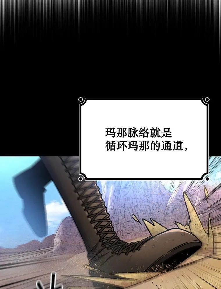 3.克服疾病 第73页