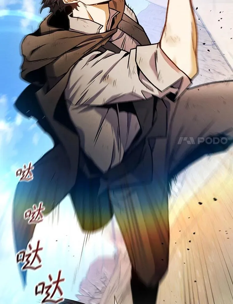 3.克服疾病 第75页