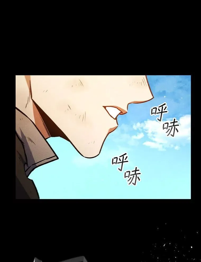 3.克服疾病 第77页
