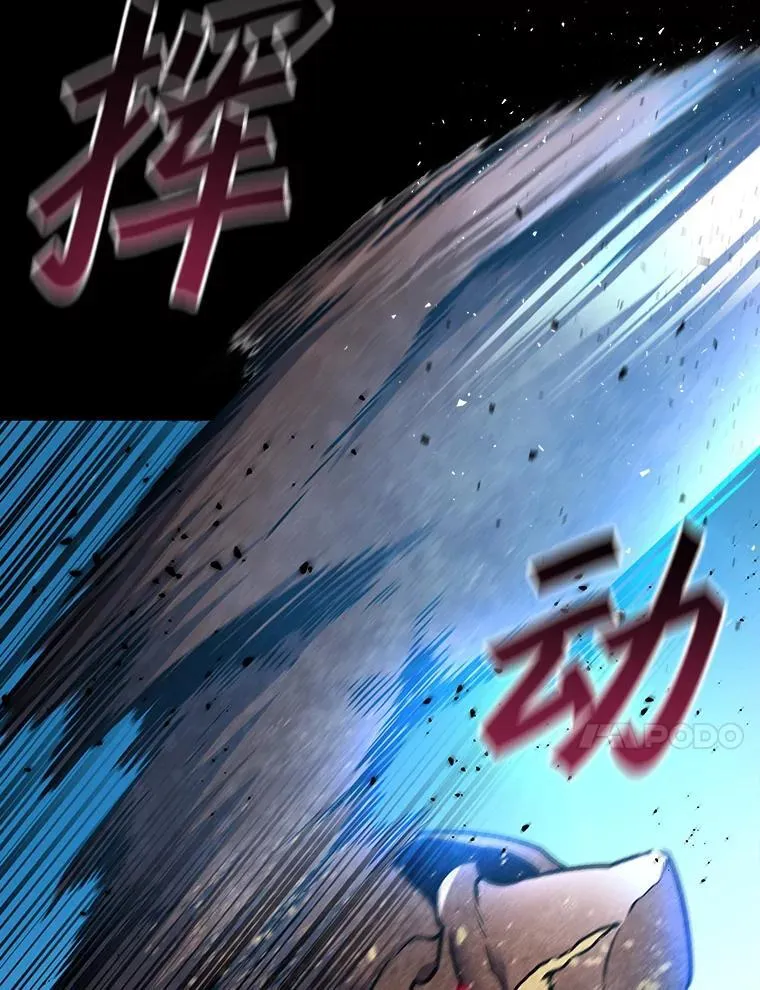 3.克服疾病 第78页