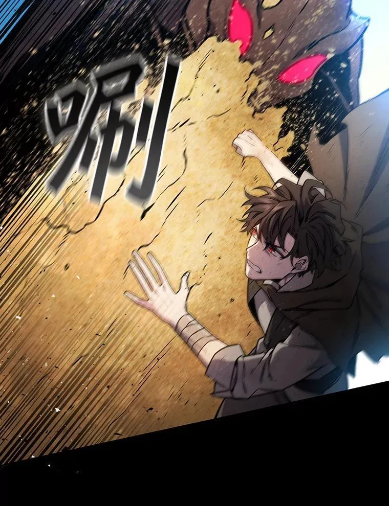 3.克服疾病 第79页