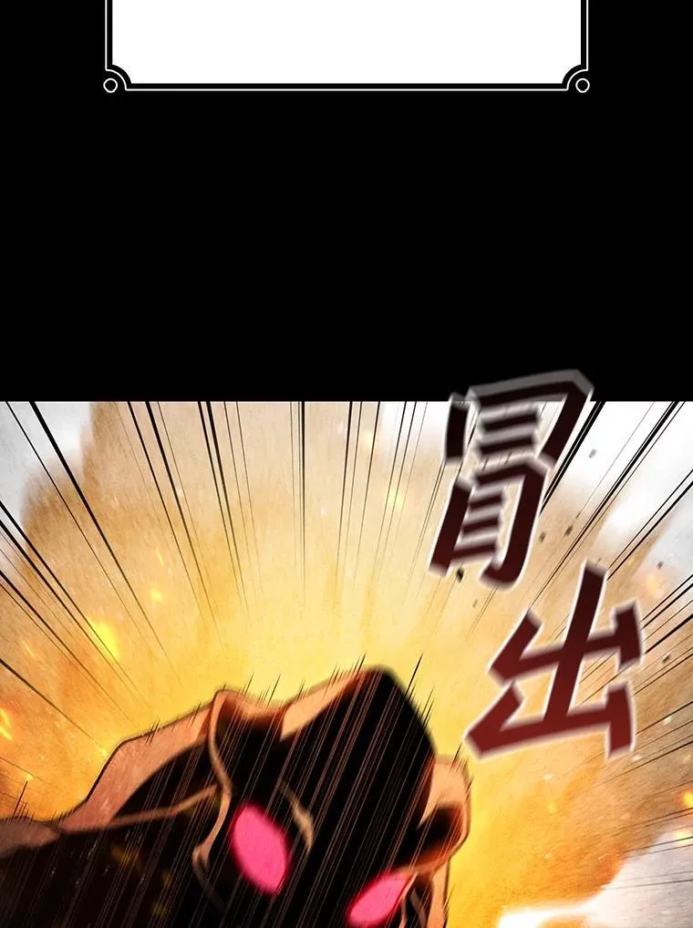 3.克服疾病 第87页