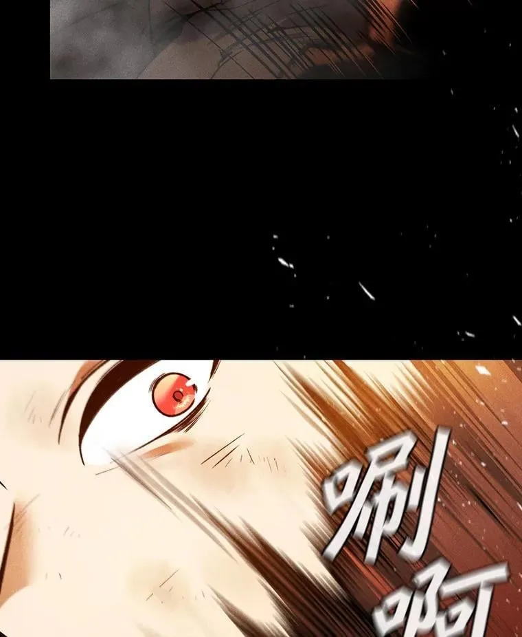 3.克服疾病 第90页