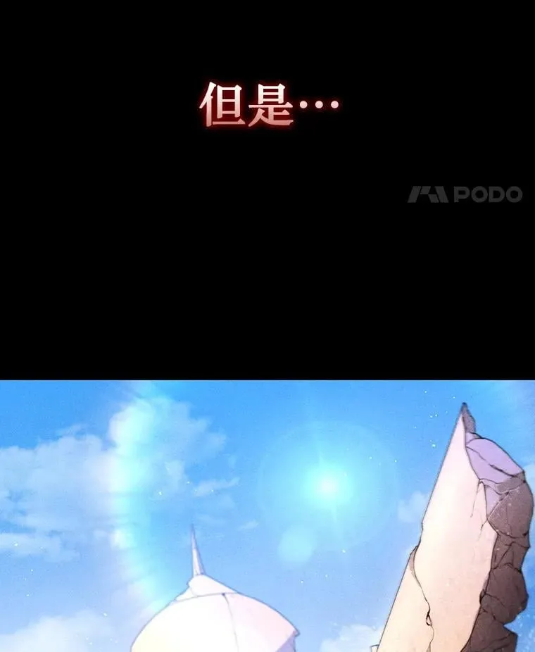 3.克服疾病 第95页