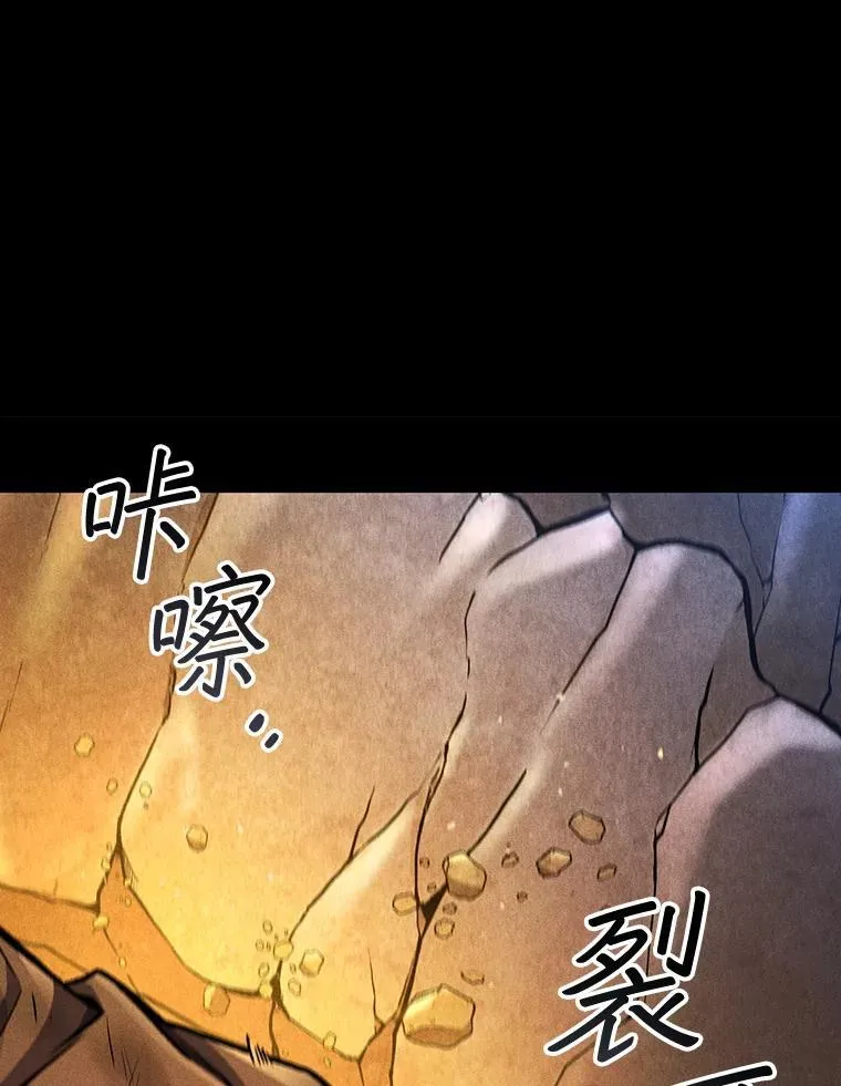 3.克服疾病 第99页