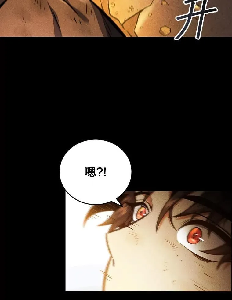 3.克服疾病 第100页