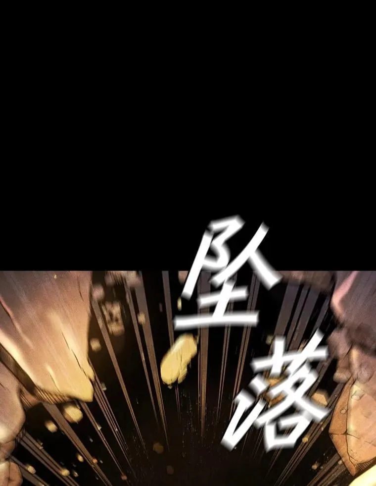 3.克服疾病 第101页