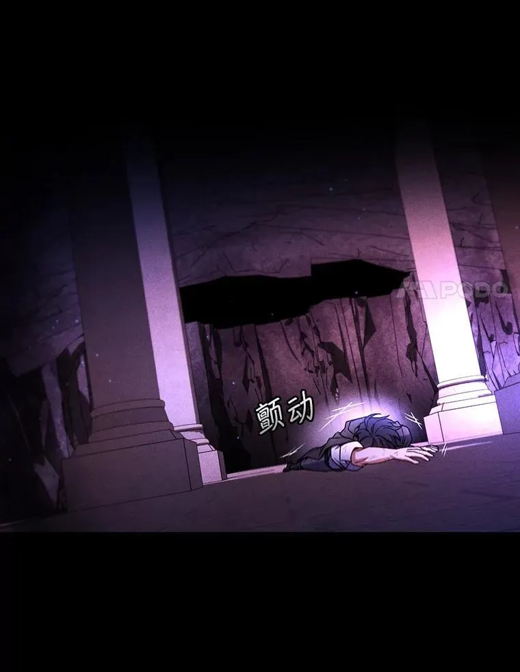 3.克服疾病 第105页