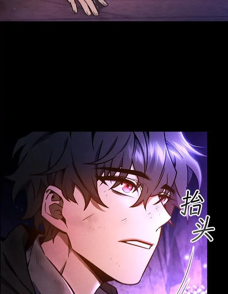 3.克服疾病 第107页