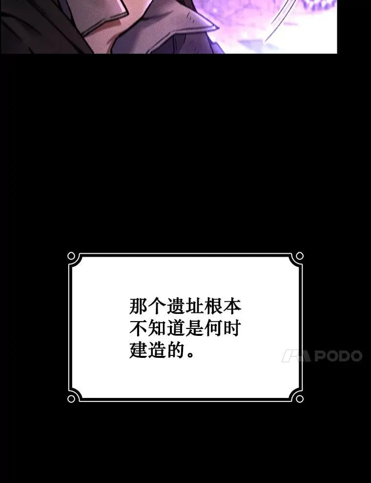 3.克服疾病 第108页