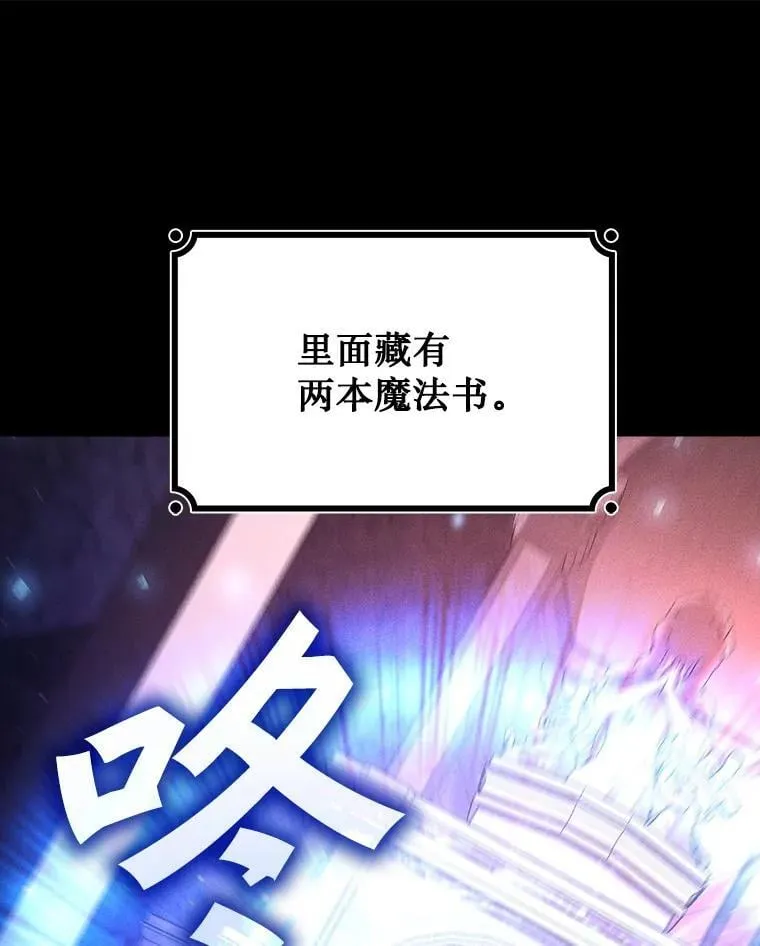3.克服疾病 第109页