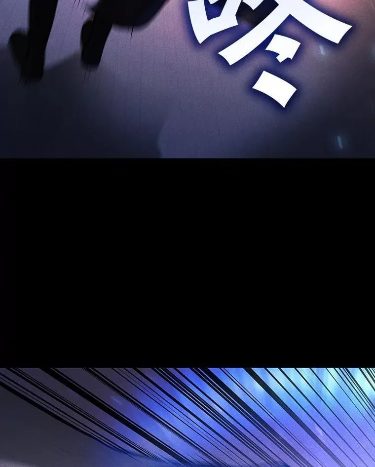 3.克服疾病 第111页
