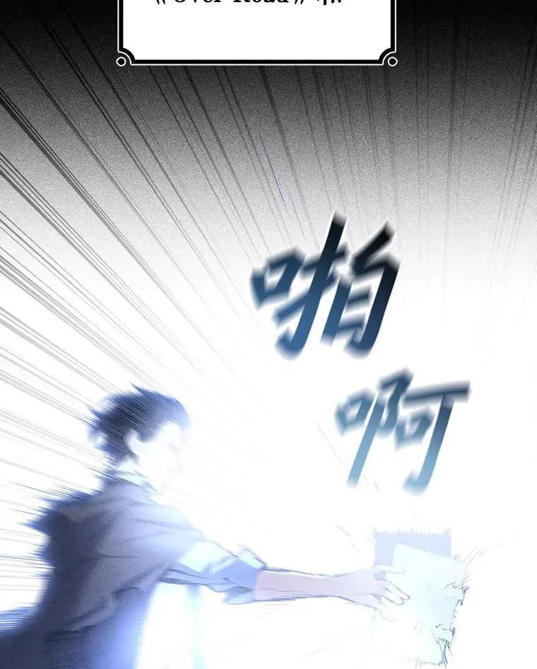 3.克服疾病 第113页