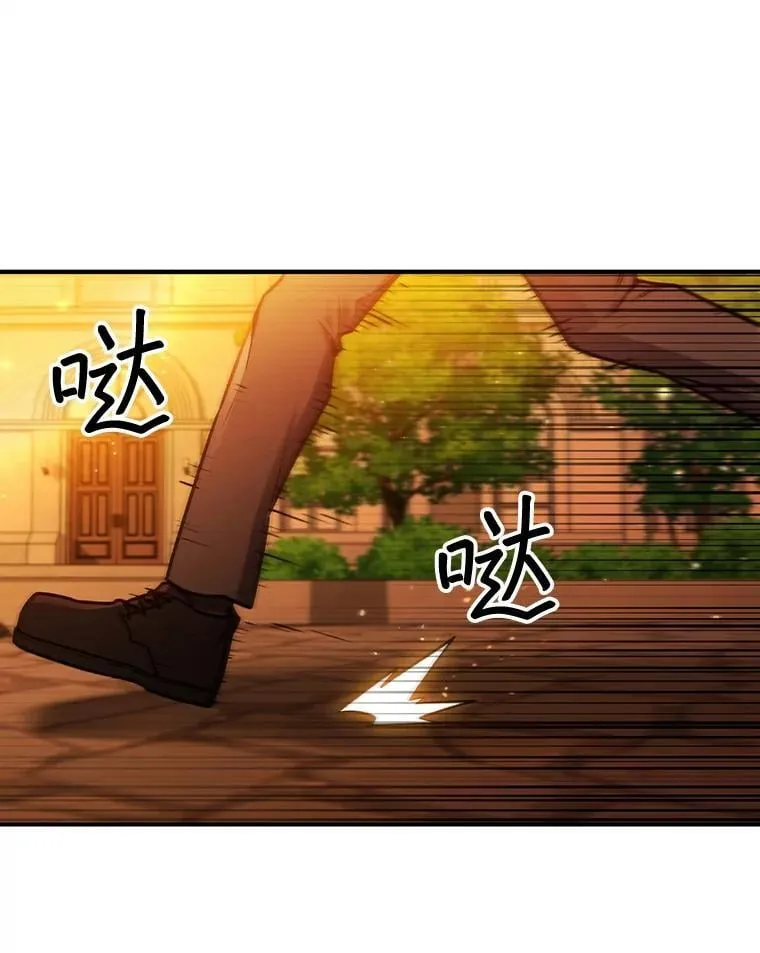 3.克服疾病 第116页