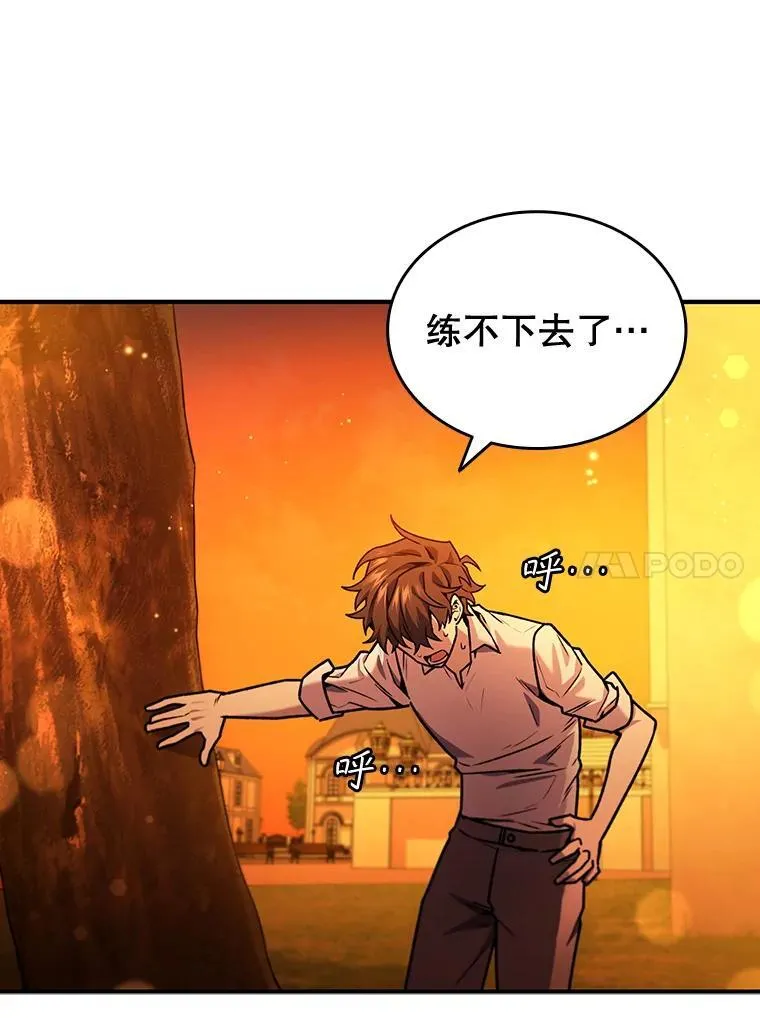 3.克服疾病 第128页