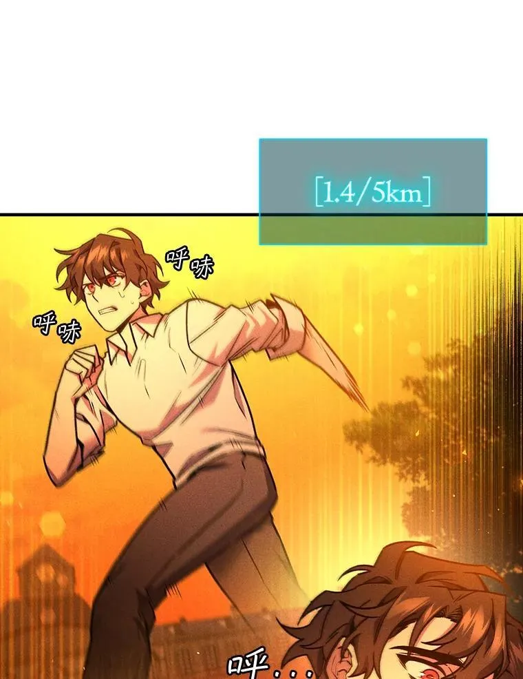3.克服疾病 第139页