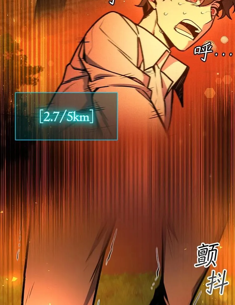 3.克服疾病 第140页