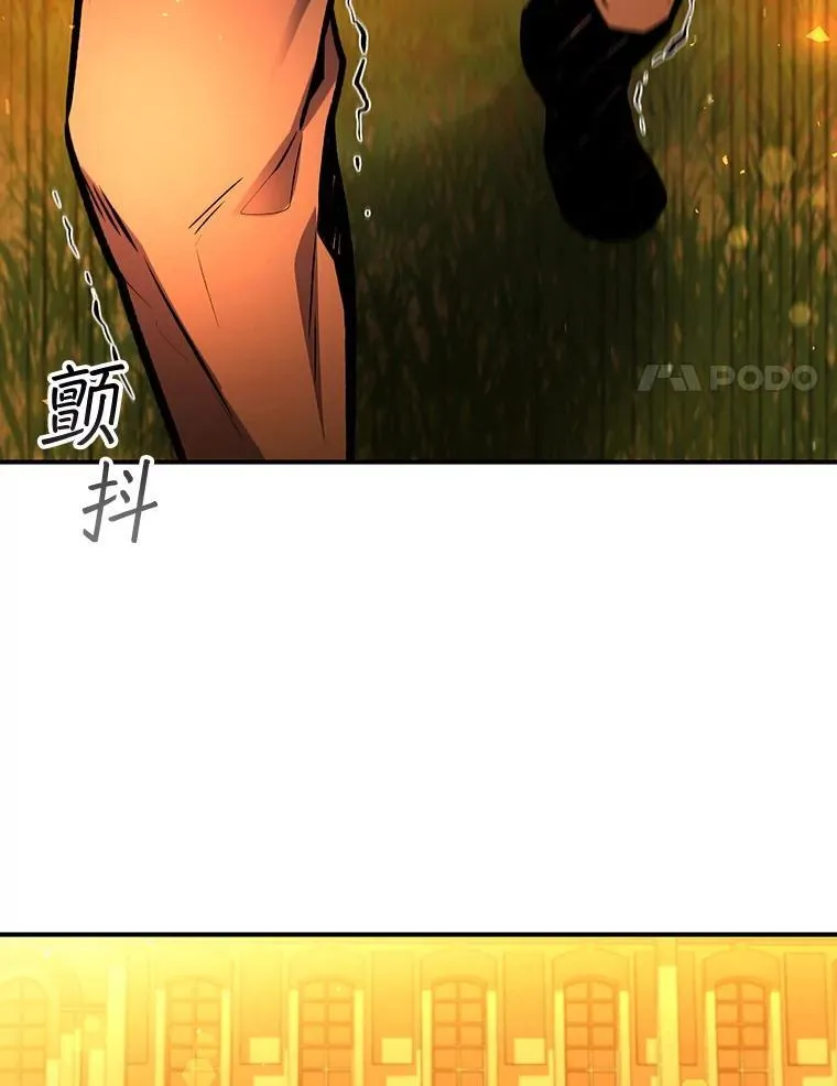 3.克服疾病 第141页