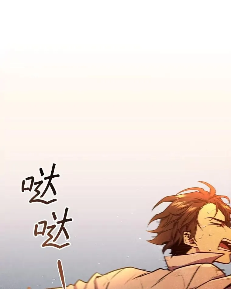 3.克服疾病 第145页