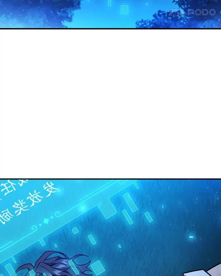 3.克服疾病 第148页