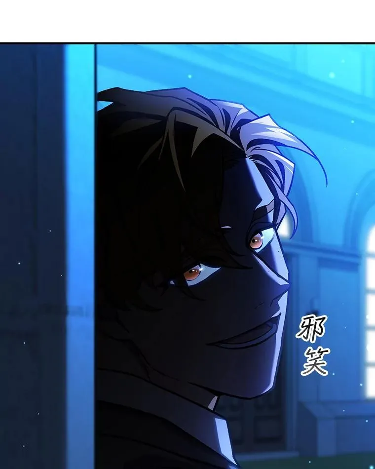 3.克服疾病 第152页