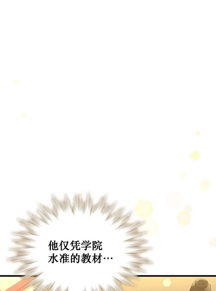 4.进阶 第1页
