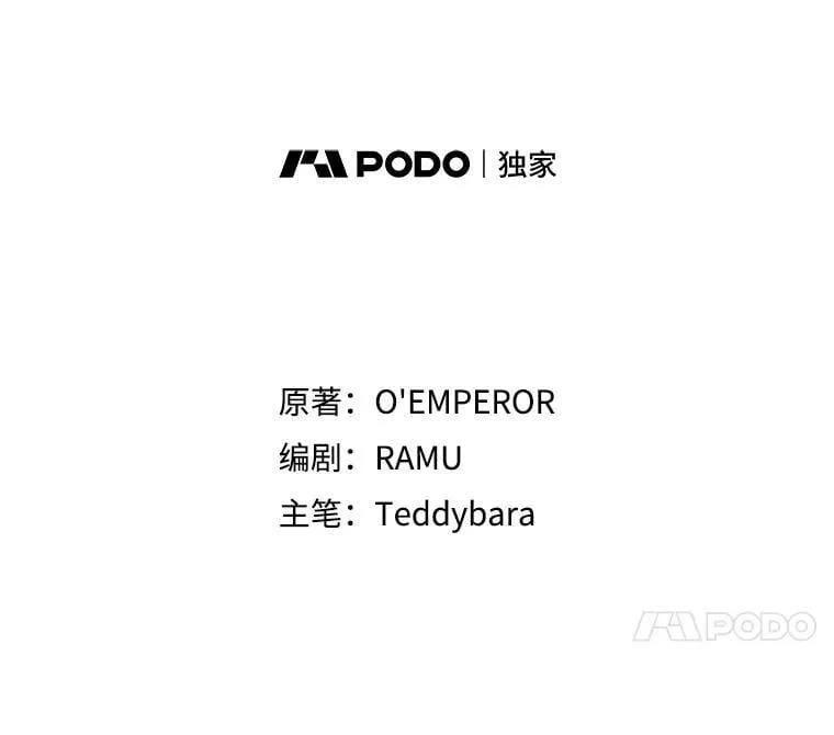 4.进阶 第20页