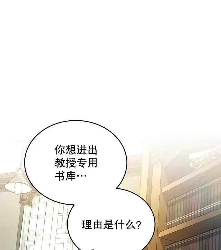 4.进阶 第21页