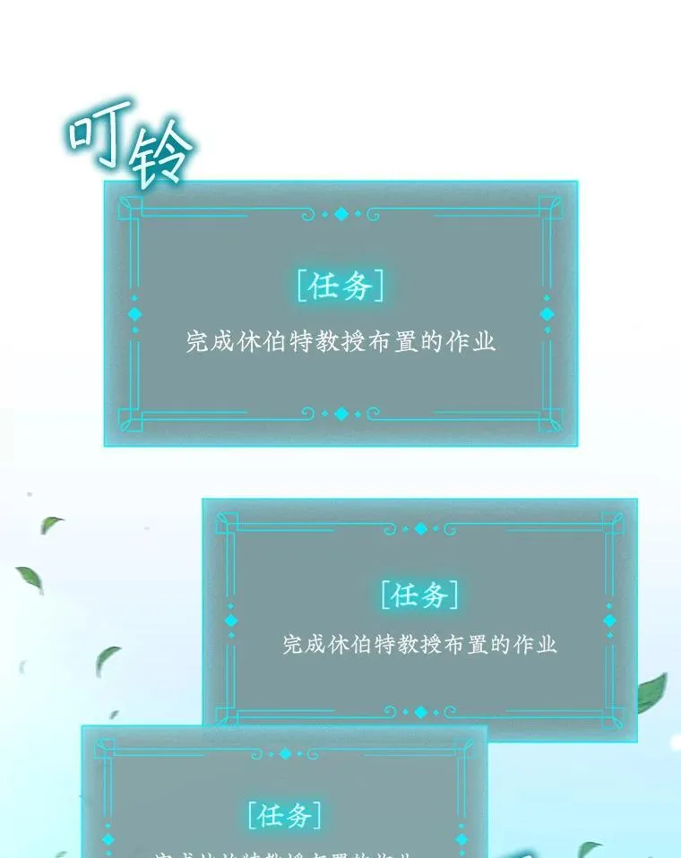 4.进阶 第32页