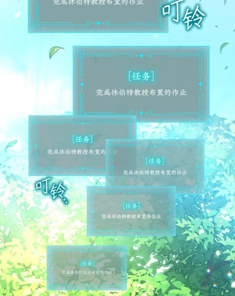 4.进阶 第33页