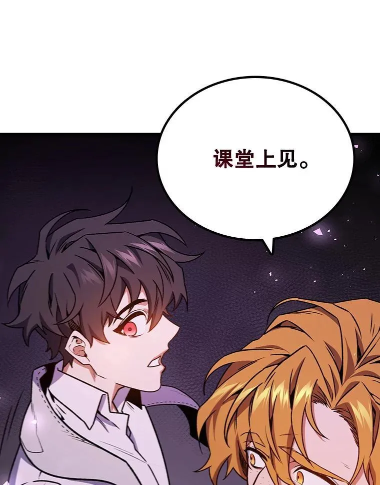 4.进阶 第52页