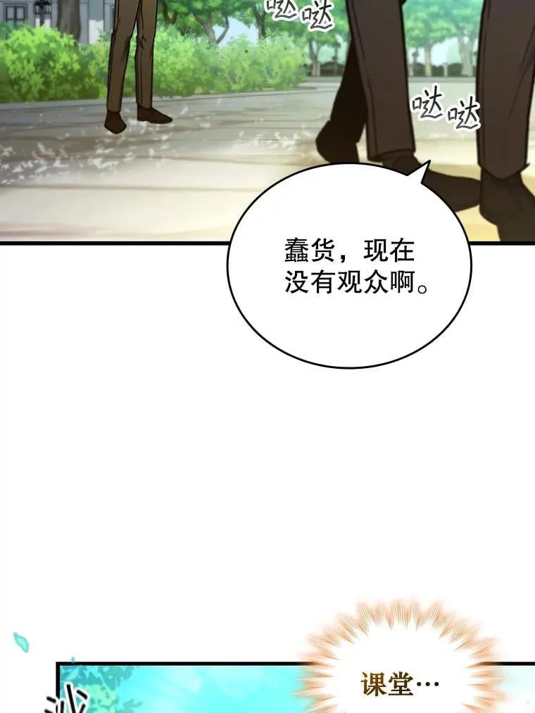 4.进阶 第55页