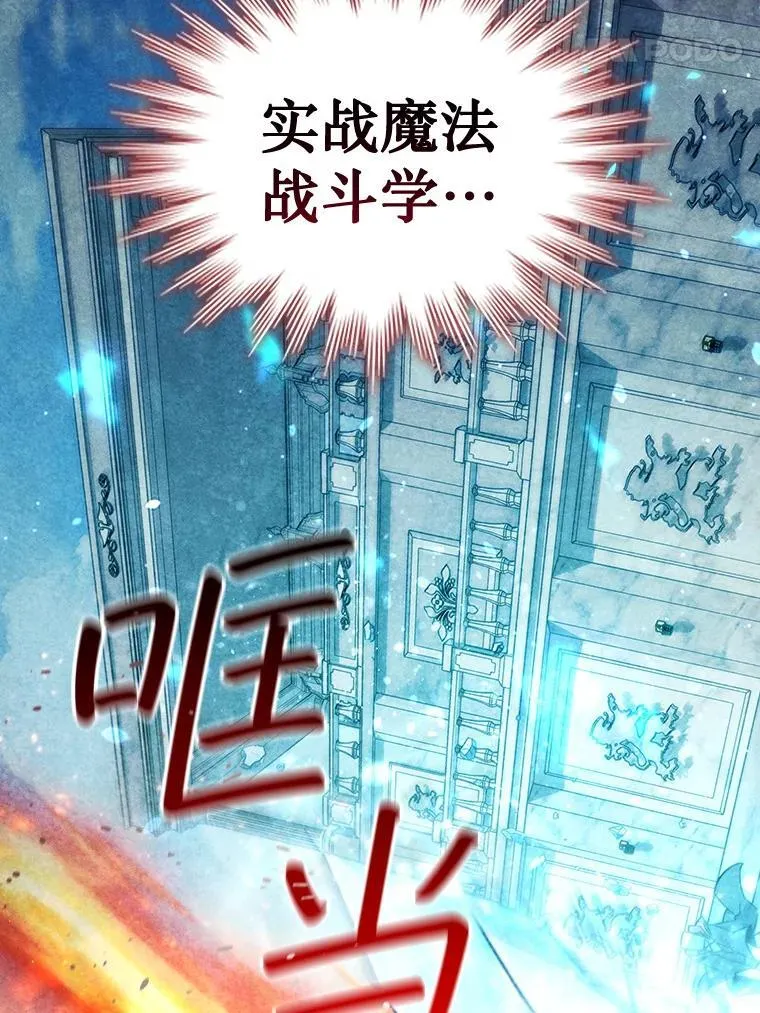 4.进阶 第58页