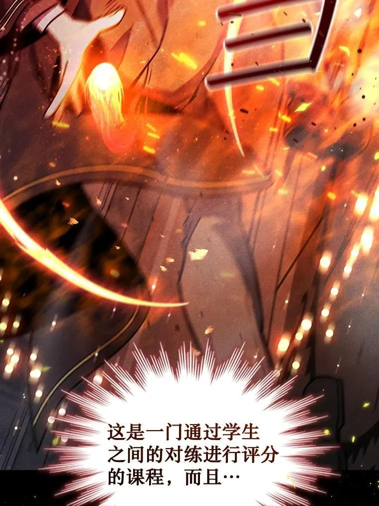 4.进阶 第60页