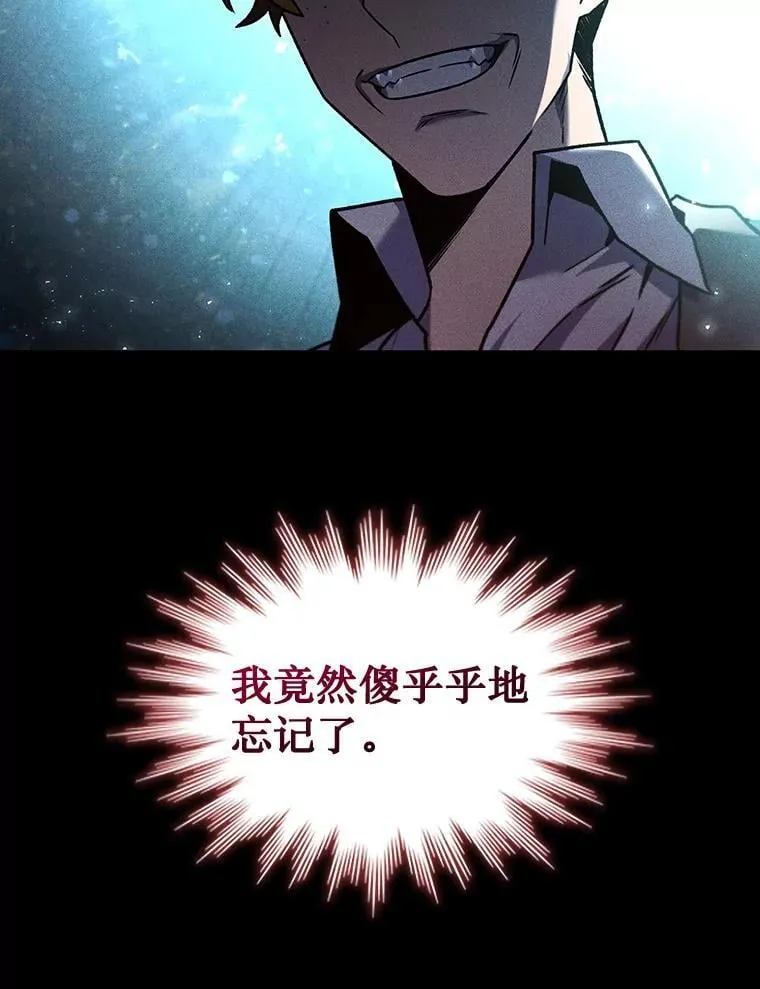 4.进阶 第66页