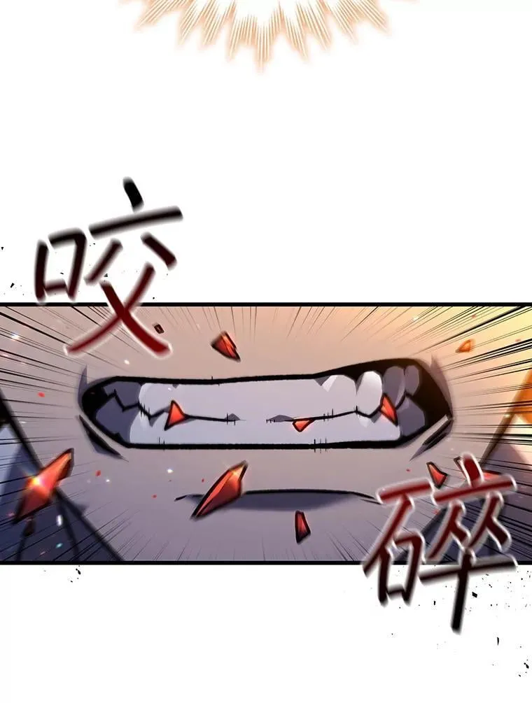 4.进阶 第86页