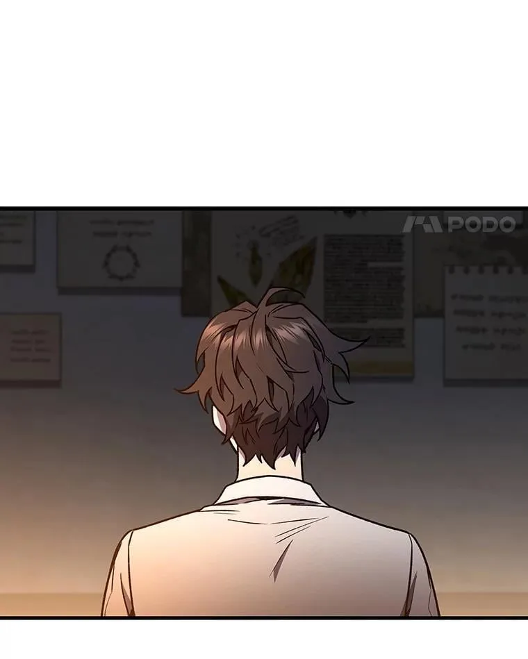 4.进阶 第87页