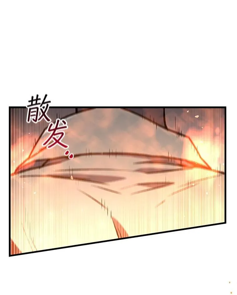 4.进阶 第88页