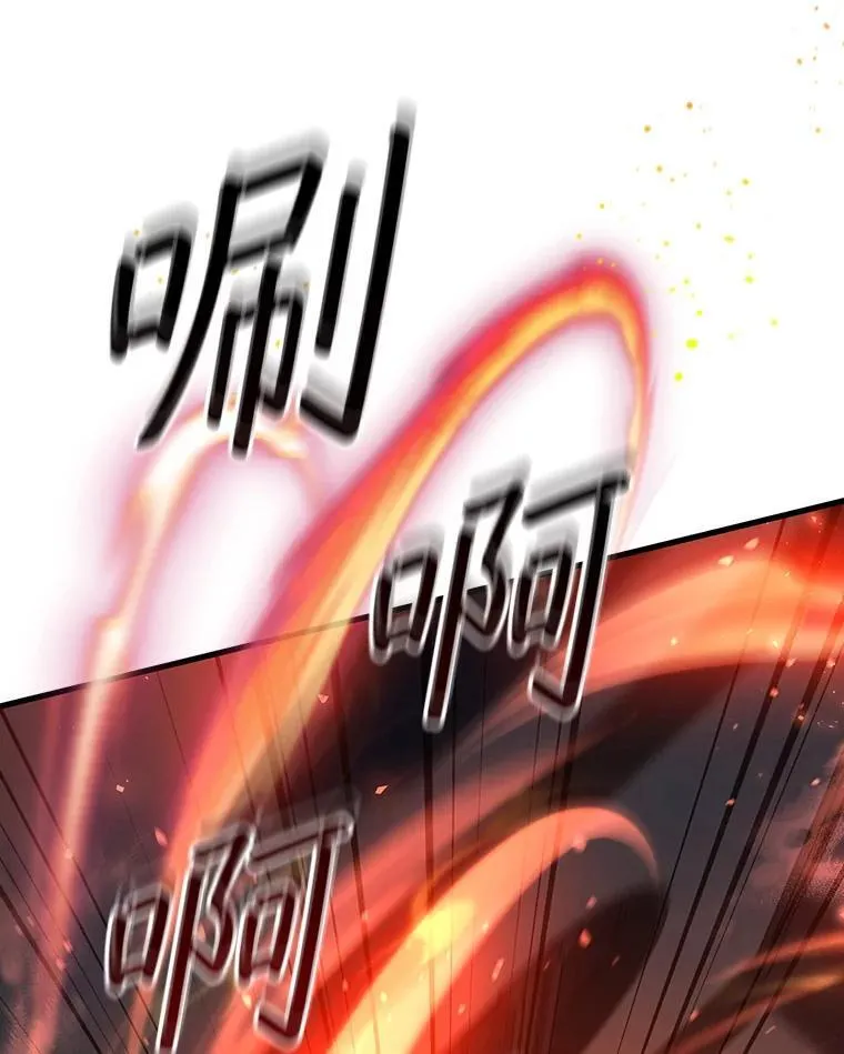 4.进阶 第89页