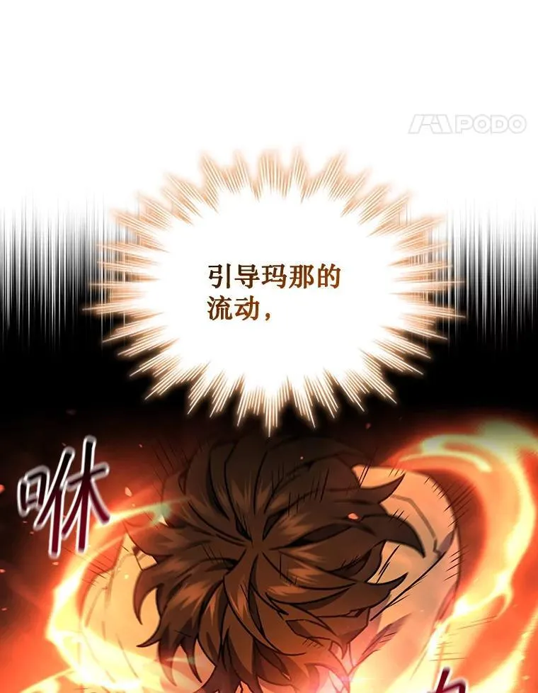 4.进阶 第94页