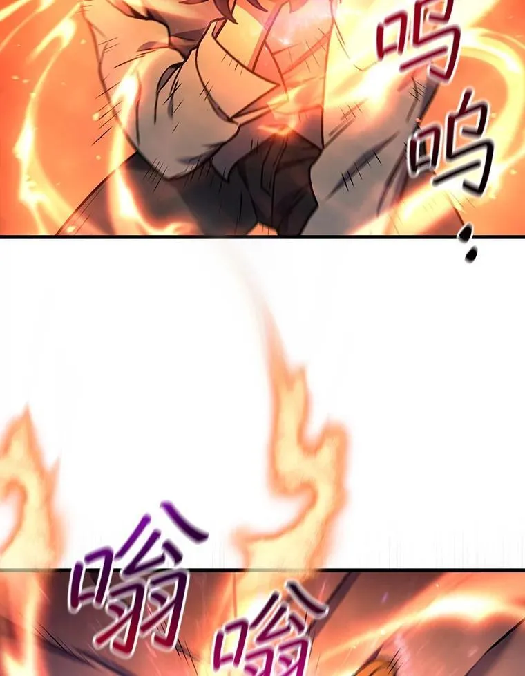4.进阶 第95页